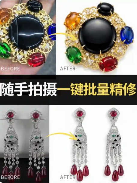 首饰与饰品批量精修案例图片